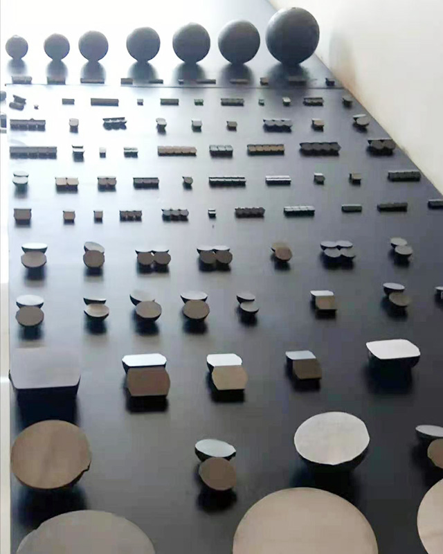 ��ĥ�C���ĺ��ν�B